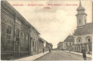 Újvidék, Novi Sad; Kenyér utca, Orosz templom. J. Singer Hoffotograf / street view, Orthodox church (ázott sarok / wet corner)