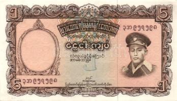 Burma 1958. 1K, 5K, 10K, 50K T:I