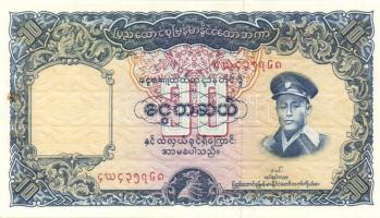 Burma 1958. 1K, 5K, 10K, 50K T:I