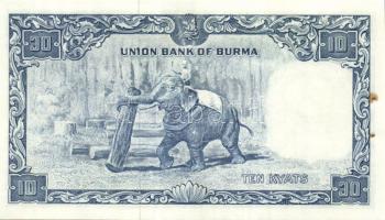 Burma 1958. 1K, 5K, 10K, 50K T:I