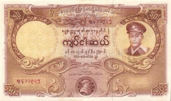Burma 1958. 1K, 5K, 10K, 50K T:I