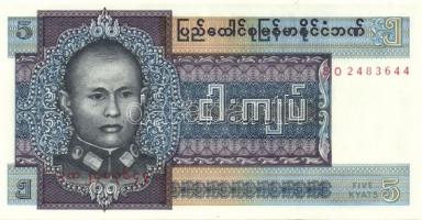 Burma 1972-79. 1K, 5K, 10K, 25K, 50K, 100K teljes sor! T:I