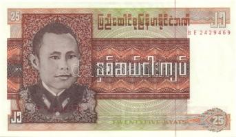 Burma 1972-79. 1K, 5K, 10K, 25K, 50K, 100K teljes sor! T:I