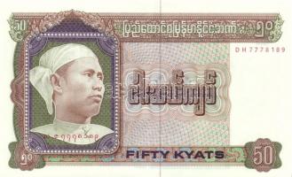 Burma 1972-79. 1K, 5K, 10K, 25K, 50K, 100K teljes sor! T:I