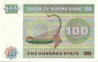 Burma 1972-79. 1K, 5K, 10K, 25K, 50K, 100K teljes sor! T:I