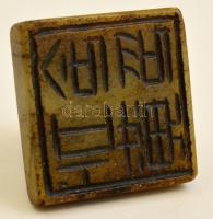 Kínai pecsétnyomó, faragott kő / Chinese seal maker. Carved stone 3x3 cm