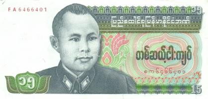 Burma 1985-87. 15K, 35K, 45K, 75K, 90K teljes sor! T:I