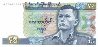 Burma 1985-87. 15K, 35K, 45K, 75K, 90K teljes sor! T:I