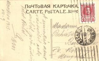 Moscow, Moscou; Vue de la Place Rouge / Red Square (EK)