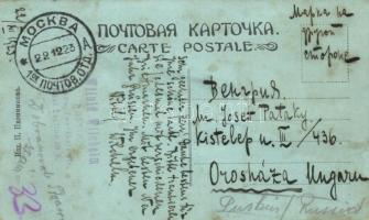 Moscow, Moscou; Vue générale de Kremlin / Kremlin. TCV card (EK)