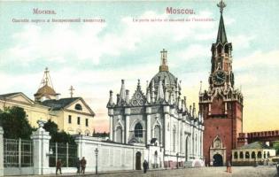 Moscow, Moskau, Moscou; La porte sainte et couvent de l'ascension / Kremlin, Spasskaya Tower and gate