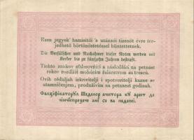 1848. 5Ft "Kossuth bankó" barna T:II