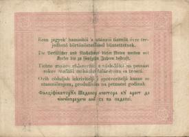 1848. 5Ft "Kossuth bankó" barna T:II