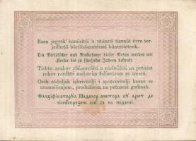 1848. 5Ft "Kossuth bankó" barna (9x) kézzel értéktelenítve, benne értékszám elcsúszások T:...