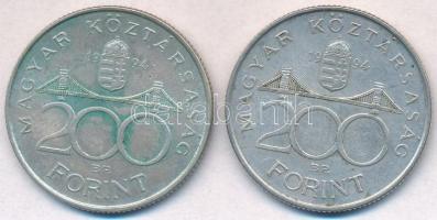 1994. 200Ft Ag "Deák" (2x) T:2 patina