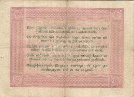 1848. 5Ft "Kossuth bankó" barna T:III+