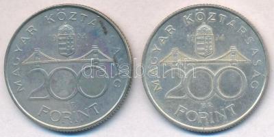 1994. 200Ft Ag "Deák" (2x) T:2