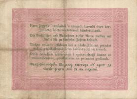 1848. 5Ft "Kossuth bankó" barna T:III+