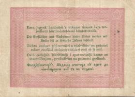 1848. 5Ft "Kossuth bankó" barna T:III+