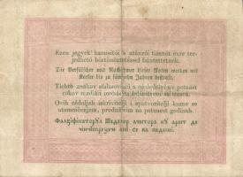 1848. 5Ft "Kossuth bankó" barna T:III+