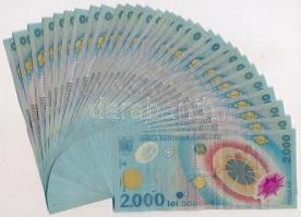 Románia 1999. 2000L "Napfogyatkozás" (30x) T:III
Romania 1999. 2000 Lei "Solar Eclip...