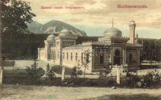 6 db RÉGI orosz városképes lap / 6 pre-1945 Russian town-view postcards