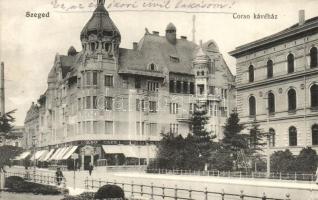 9 db RÉGI magyar városképes lap / 9 pre-1945 Hungarian town-view postcards