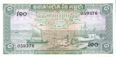 Kambodzsa 1968-72. 1R, 20R, 50R, 100R, 500R teljes sor! T:I