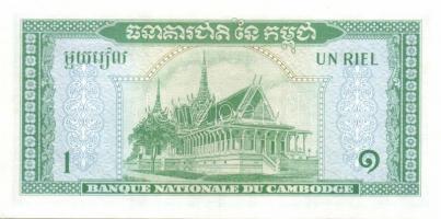 Kambodzsa 1968-72. 1R, 20R, 50R, 100R, 500R teljes sor! T:I