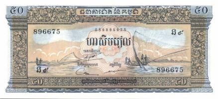 Kambodzsa 1968-72. 1R, 20R, 50R, 100R, 500R teljes sor! T:I