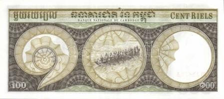 Kambodzsa 1968-72. 1R, 20R, 50R, 100R, 500R teljes sor! T:I