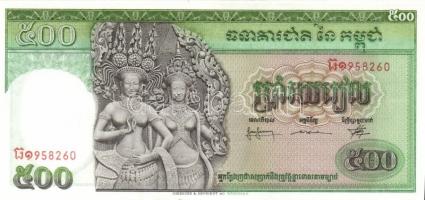 Kambodzsa 1968-72. 1R, 20R, 50R, 100R, 500R teljes sor! T:I