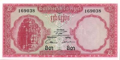 Kambodzsa 1972. 5R, 100R, 100R variáns, 500R T:I