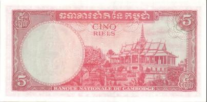 Kambodzsa 1972. 5R, 100R, 100R variáns, 500R T:I