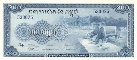 Kambodzsa 1972. 5R, 100R, 100R variáns, 500R T:I