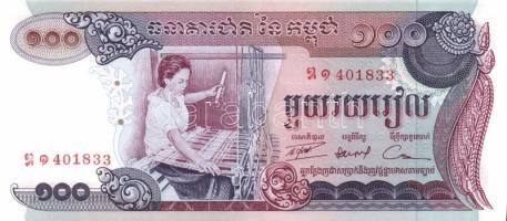 Kambodzsa 1973. 100R, 500R, 1000R T:I