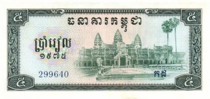 Kambodzsa 1975. 0,1R, 5R, 10R, 50R T:I
