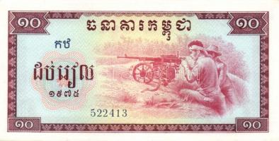 Kambodzsa 1975. 0,1R, 5R, 10R, 50R T:I