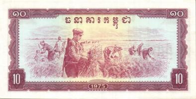 Kambodzsa 1975. 0,1R, 5R, 10R, 50R T:I