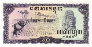 Kambodzsa 1975. 0,1R, 5R, 10R, 50R T:I