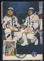 Szovjet-magyar űrrepülés képeslap emlékbélyegzővel