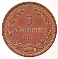 Bulgária 1881. 5s Br T:1-
Bulgaria 1881. 5 Stotinki Br C:AU
Krause KM#2