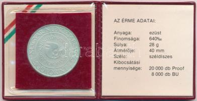 1984. 500Ft Ag "Nők évtizede" eredeti tokban, tanúsítvánnyal T:BU
Adamo EM77