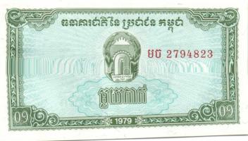 Kambodzsa 1979. 0.1R, 0.2R, 0.5R, 1R, 10R, 20R, 50R egy kivételével teljes sor! T:I