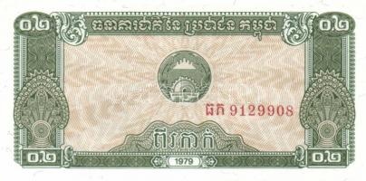 Kambodzsa 1979. 0.1R, 0.2R, 0.5R, 1R, 10R, 20R, 50R egy kivételével teljes sor! T:I