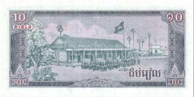 Kambodzsa 1979. 0.1R, 0.2R, 0.5R, 1R, 10R, 20R, 50R egy kivételével teljes sor! T:I