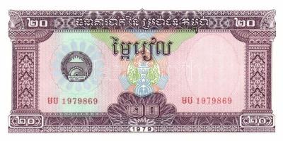 Kambodzsa 1979. 0.1R, 0.2R, 0.5R, 1R, 10R, 20R, 50R egy kivételével teljes sor! T:I