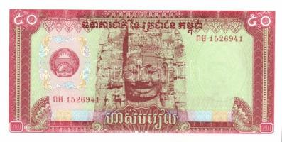 Kambodzsa 1979. 0.1R, 0.2R, 0.5R, 1R, 10R, 20R, 50R egy kivételével teljes sor! T:I