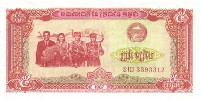 Kambodzsa 1987. 5R + 10R pár T:I