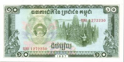 Kambodzsa 1987. 5R + 10R pár T:I